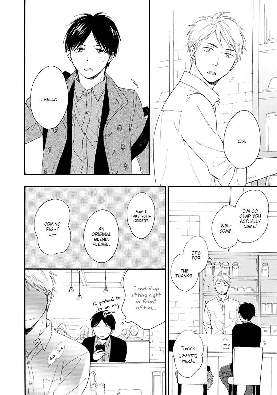 Page 13 Chapter 2 Hoshi Dake ga Shitteru