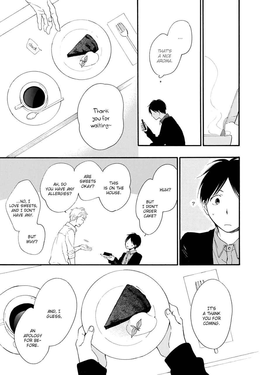 Page 14 Chapter 2 Hoshi Dake ga Shitteru