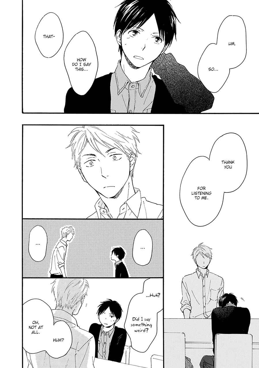 Page 19 Chapter 2 Hoshi Dake ga Shitteru
