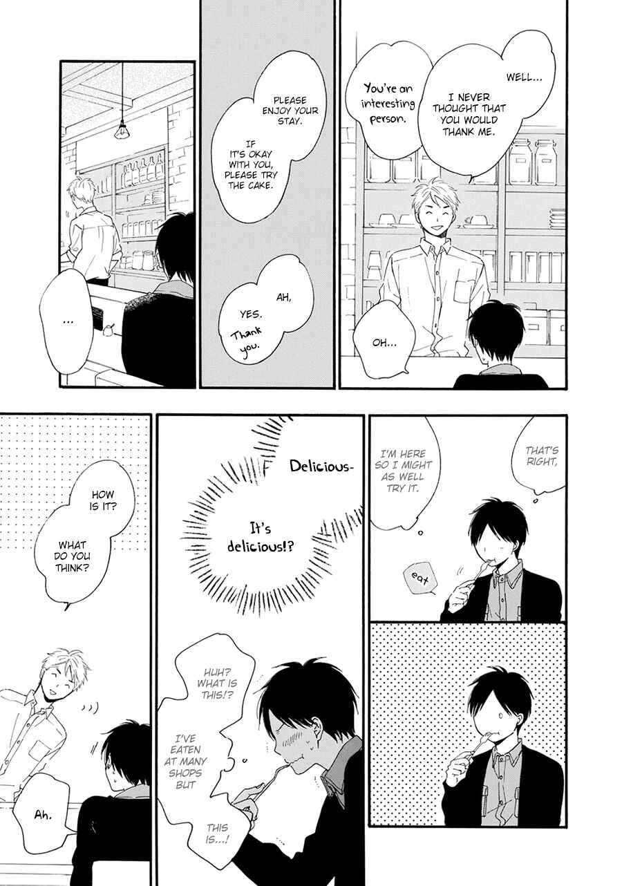 Page 20 Chapter 2 Hoshi Dake ga Shitteru