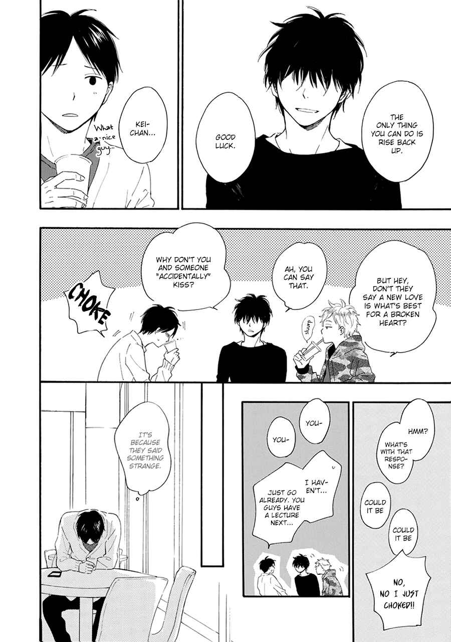 Page 27 Chapter 2 Hoshi Dake ga Shitteru
