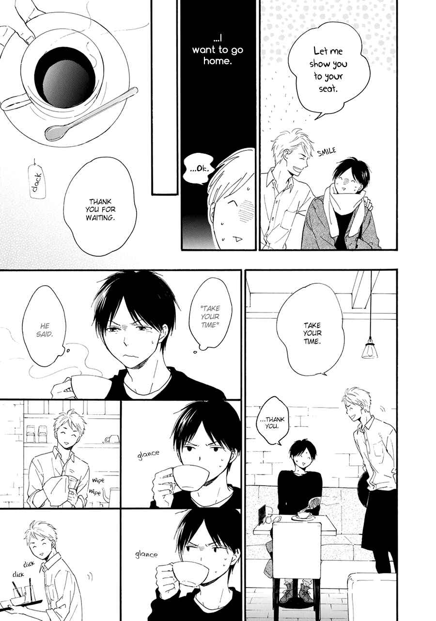 Page 4 Chapter 2 Hoshi Dake ga Shitteru