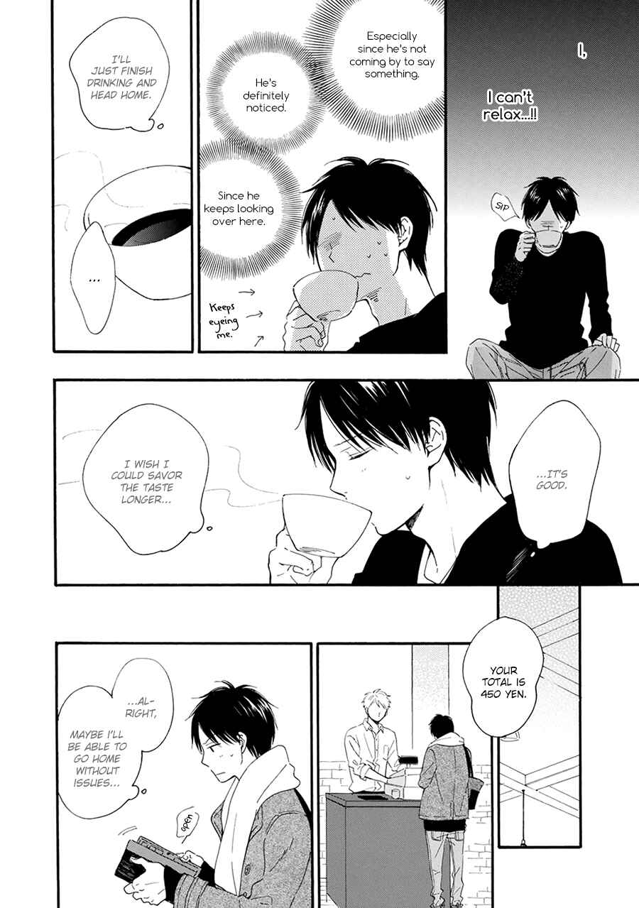 Page 5 Chapter 2 Hoshi Dake ga Shitteru