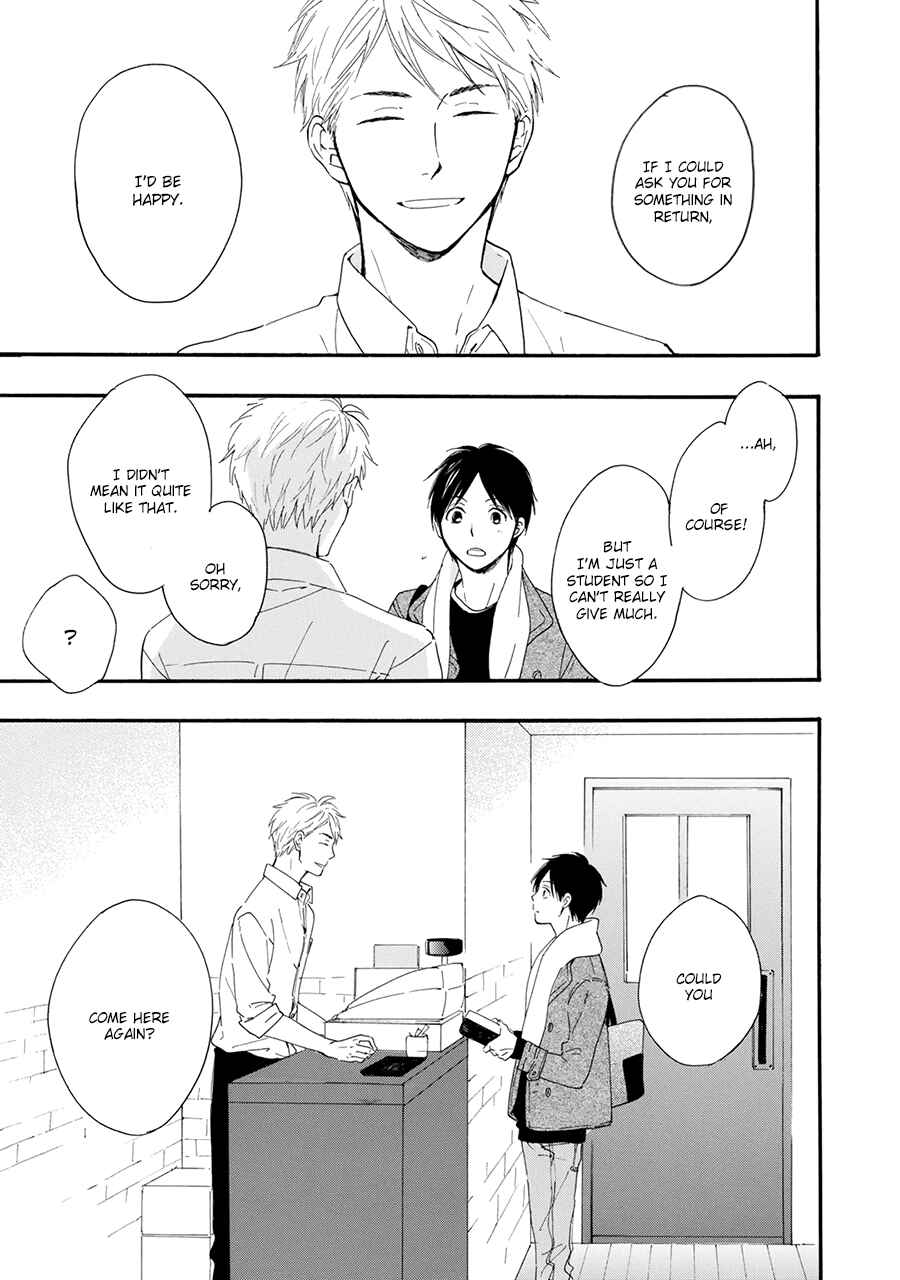 Page 8 Chapter 2 Hoshi Dake ga Shitteru