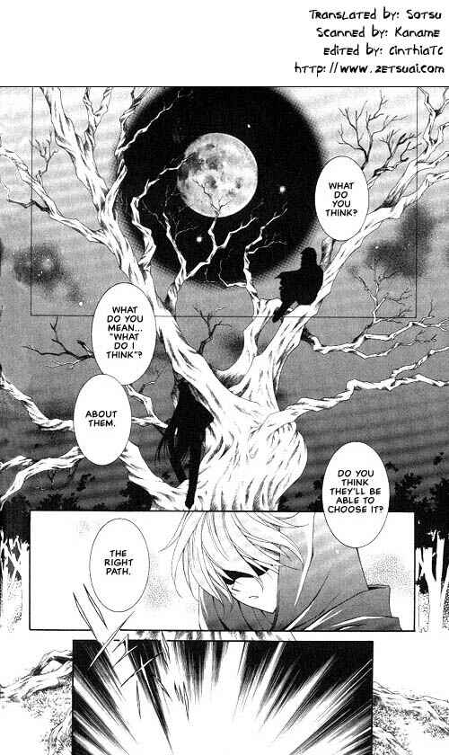 Page 2 Chapter 10 Apocripha/0