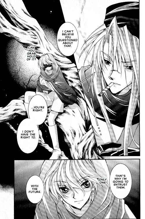 Page 3 Chapter 10 Apocripha/0