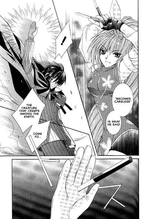 Page 15 Chapter 8 Apocripha/0