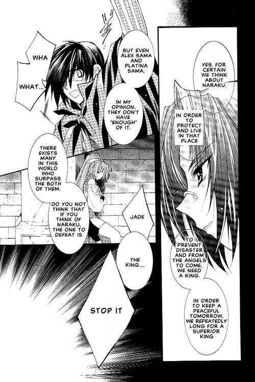 Page 15 Chapter 9 Apocripha/0