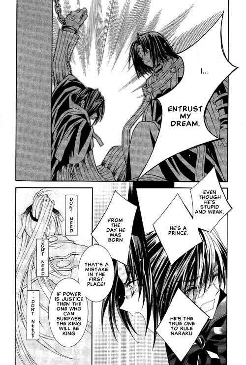 Page 16 Chapter 9 Apocripha/0