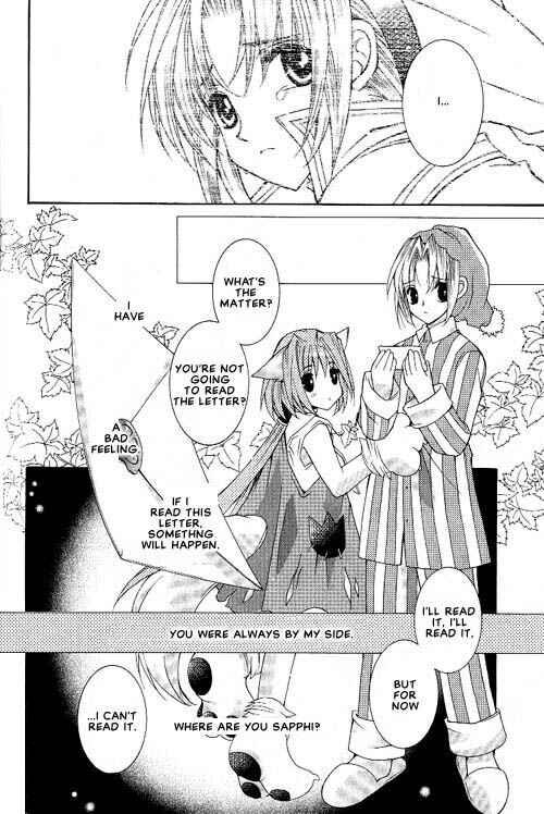 Page 18 Chapter 9 Apocripha/0