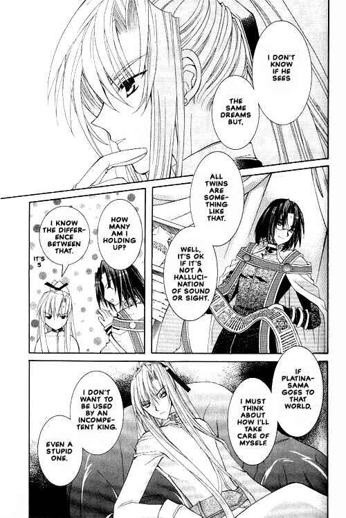 Page 13 Chapter 7 Apocripha/0