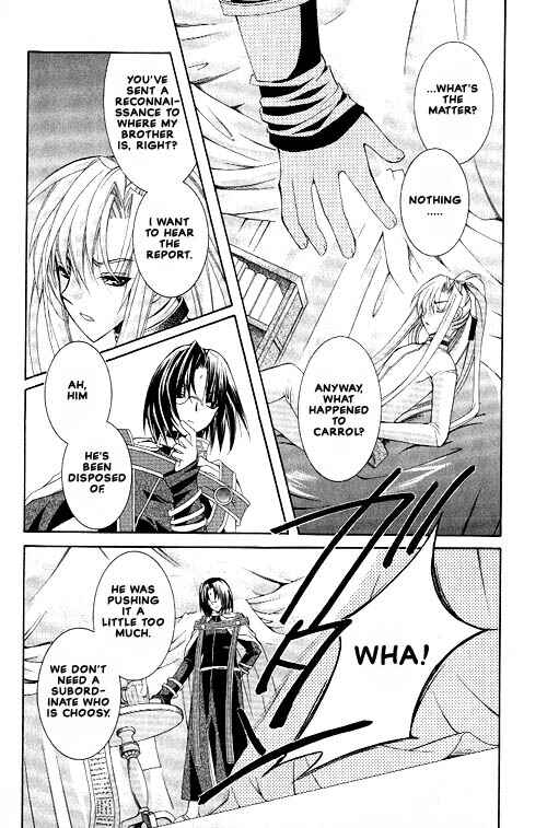 Page 14 Chapter 7 Apocripha/0