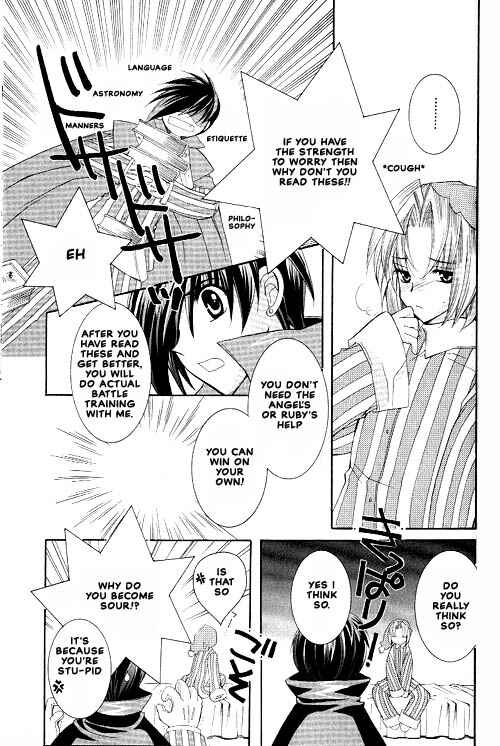 Page 7 Chapter 7 Apocripha/0