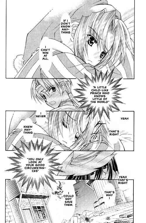 Page 8 Chapter 7 Apocripha/0