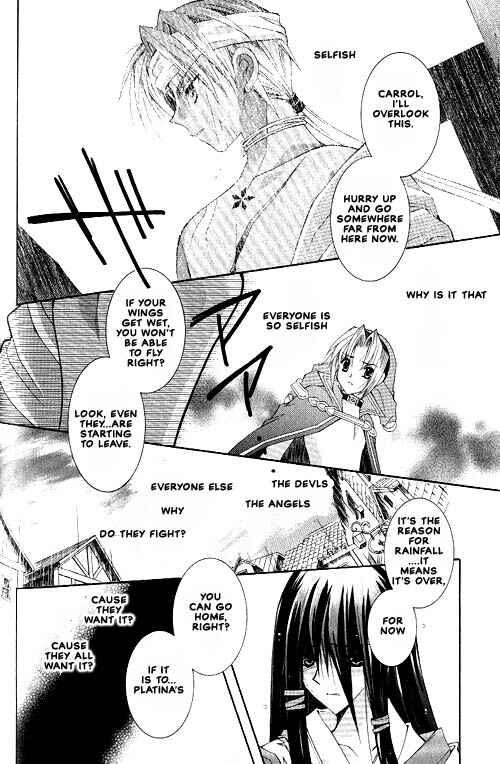 Page 10 Chapter 6 Apocripha/0