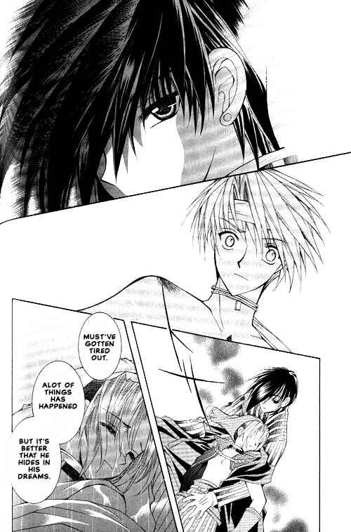 Page 14 Chapter 6 Apocripha/0