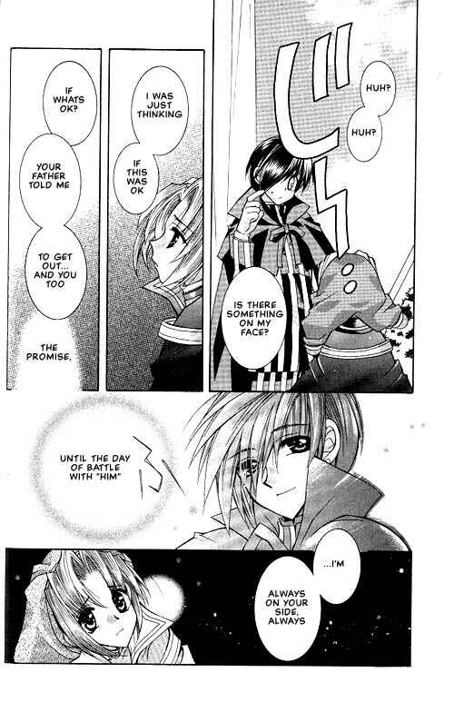 Page 10 Chapter 2 Apocripha/0