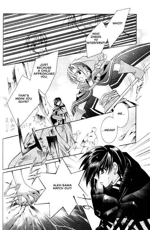 Page 14 Chapter 2 Apocripha/0