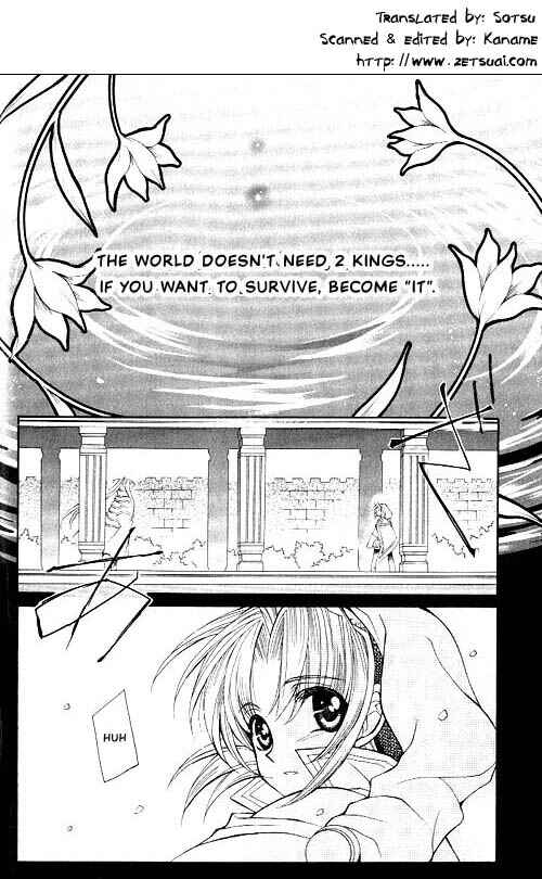 Page 2 Chapter 2 Apocripha/0
