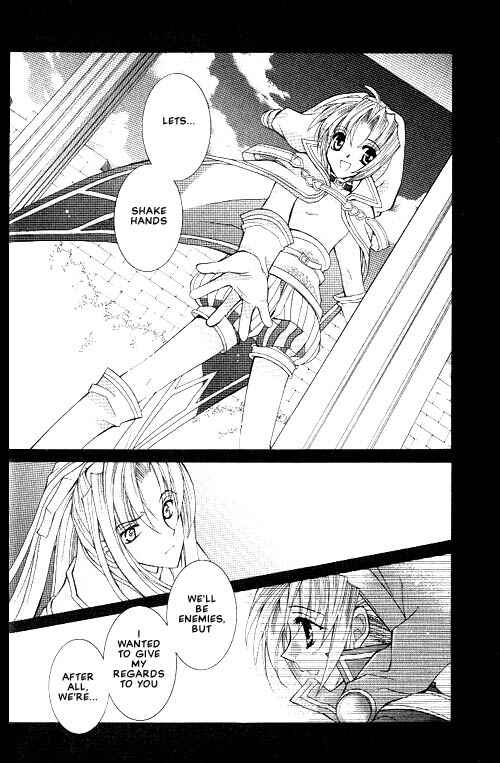 Page 4 Chapter 2 Apocripha/0