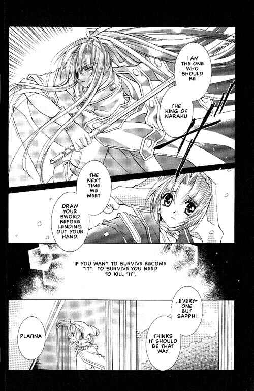 Page 6 Chapter 2 Apocripha/0