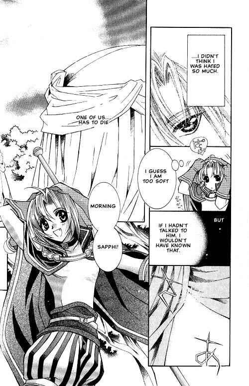 Page 8 Chapter 2 Apocripha/0