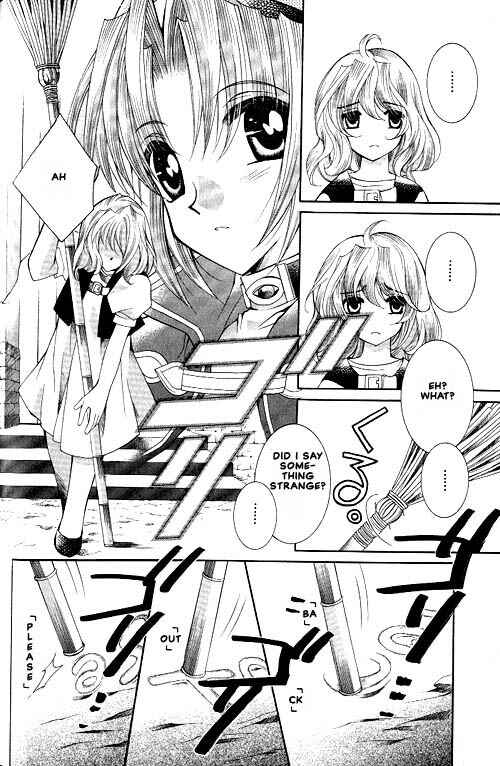 Page 13 Chapter 4 Apocripha/0