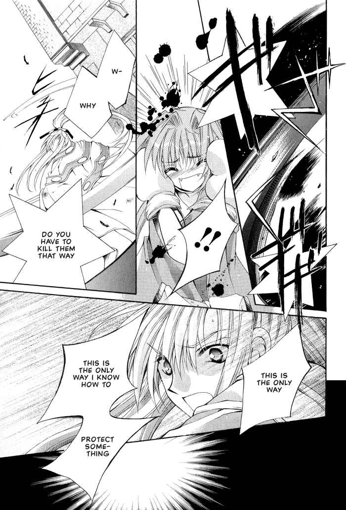 Page 12 Chapter 11 Apocripha/0