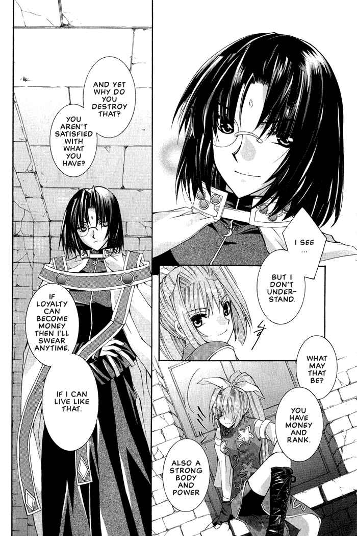 Page 19 Chapter 11 Apocripha/0