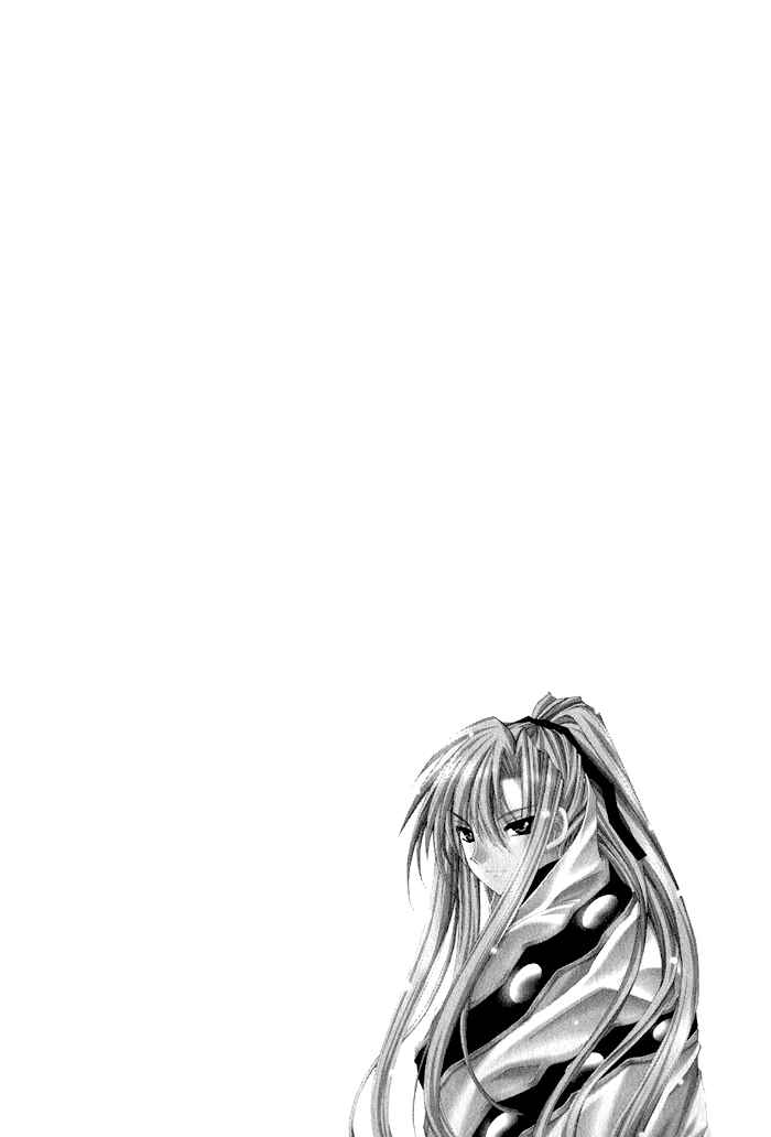 Page 3 Chapter 11 Apocripha/0