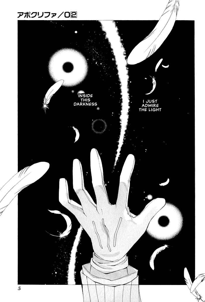 Page 4 Chapter 11 Apocripha/0