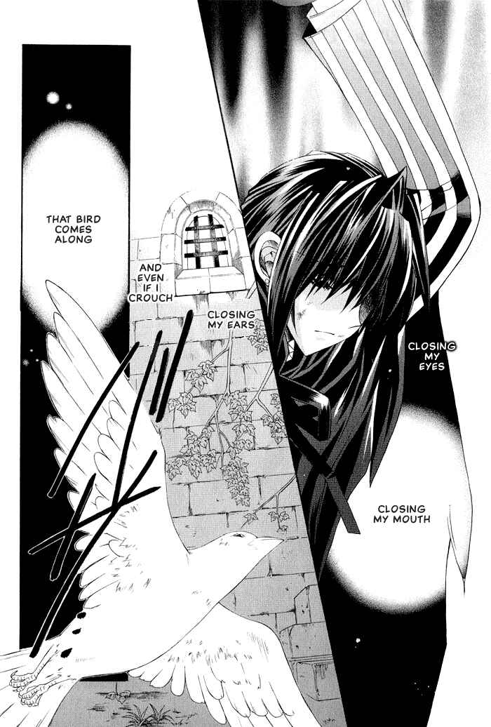 Page 5 Chapter 11 Apocripha/0