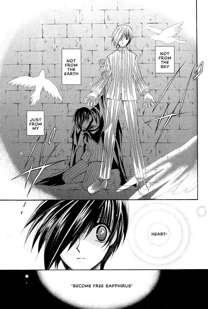 Page 6 Chapter 11 Apocripha/0