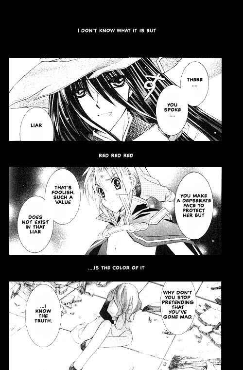 Page 12 Chapter 5 Apocripha/0
