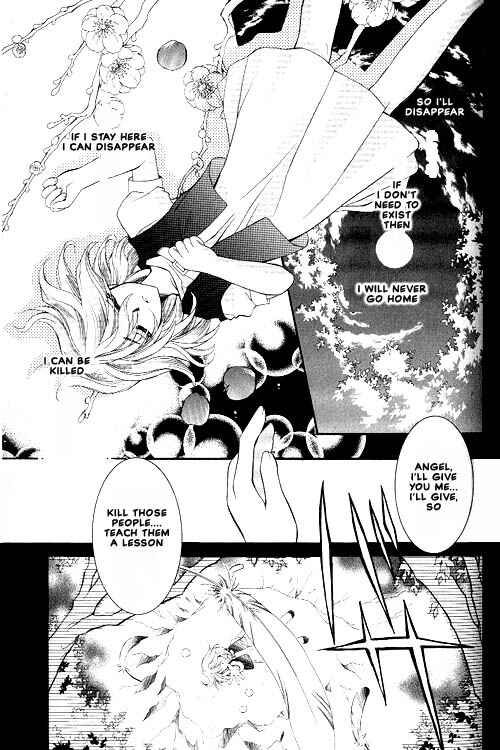 Page 15 Chapter 5 Apocripha/0