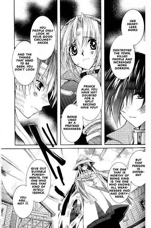 Page 17 Chapter 5 Apocripha/0