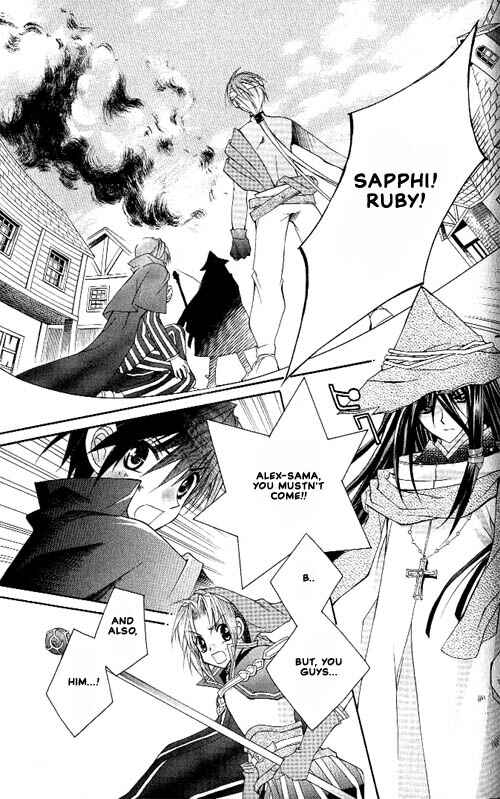 Page 3 Chapter 5 Apocripha/0
