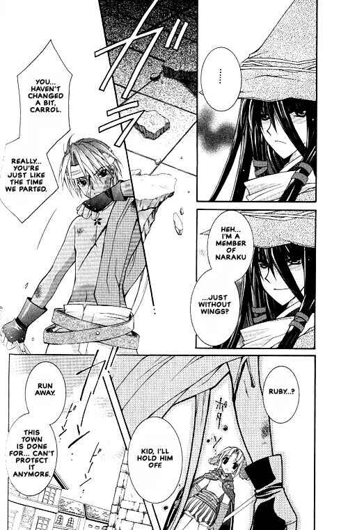 Page 6 Chapter 5 Apocripha/0