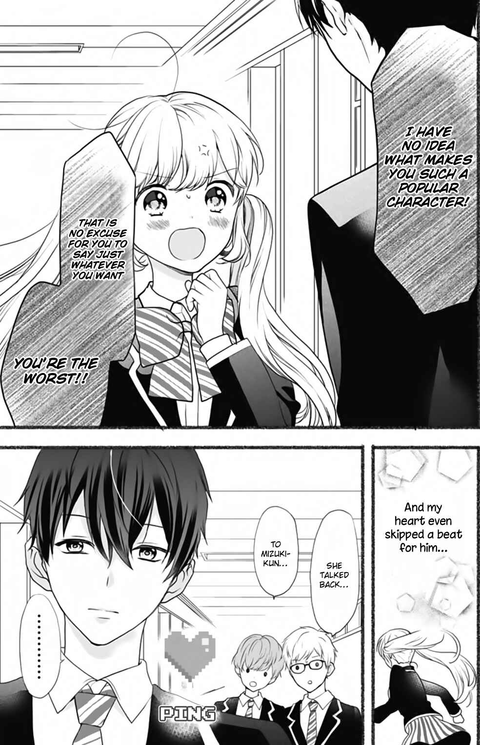 Page 17 Chapter 1 Lock Up Prince
