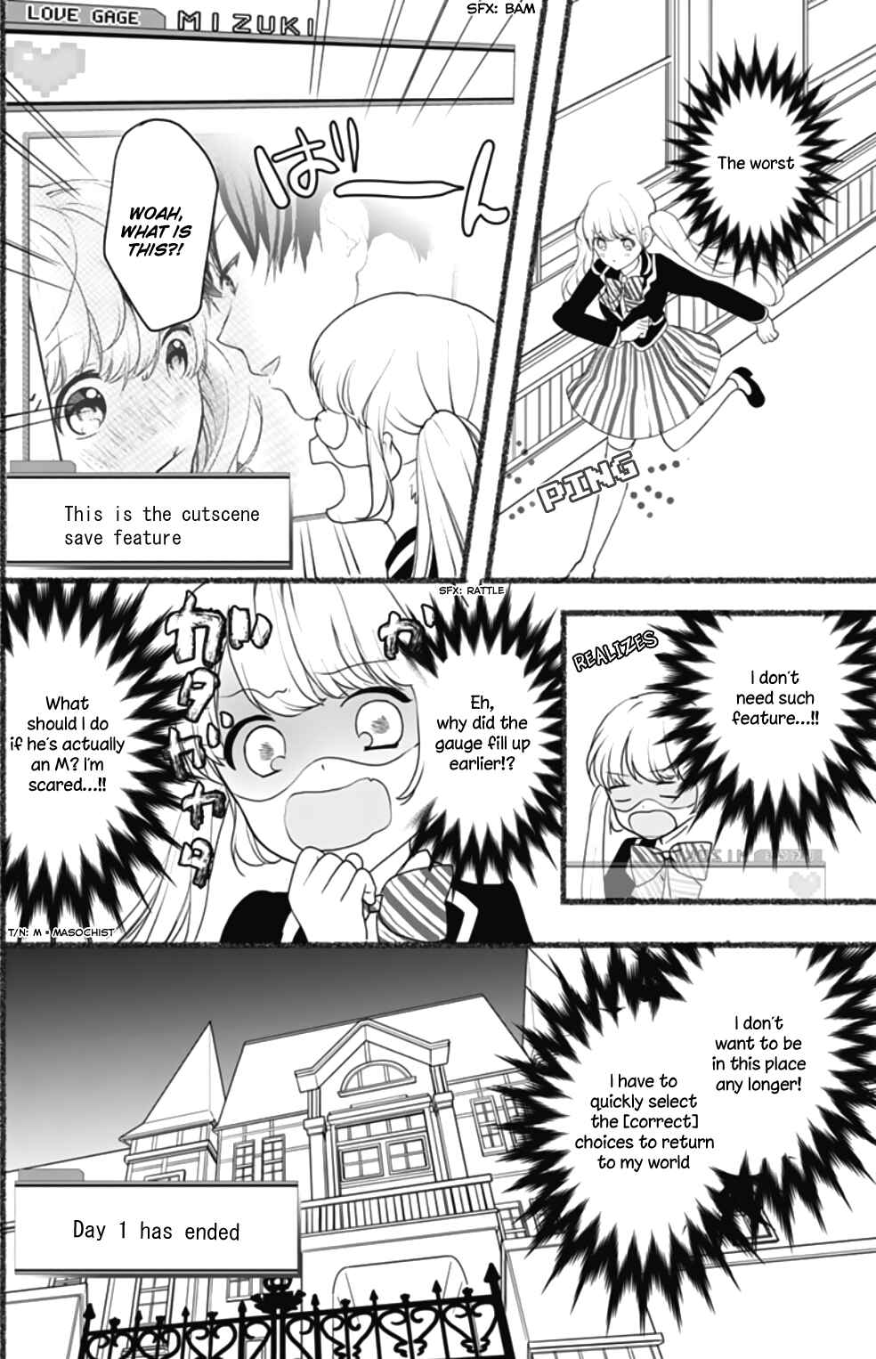 Page 18 Chapter 1 Lock Up Prince