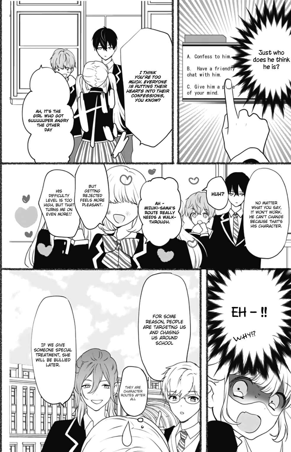 Page 20 Chapter 1 Lock Up Prince