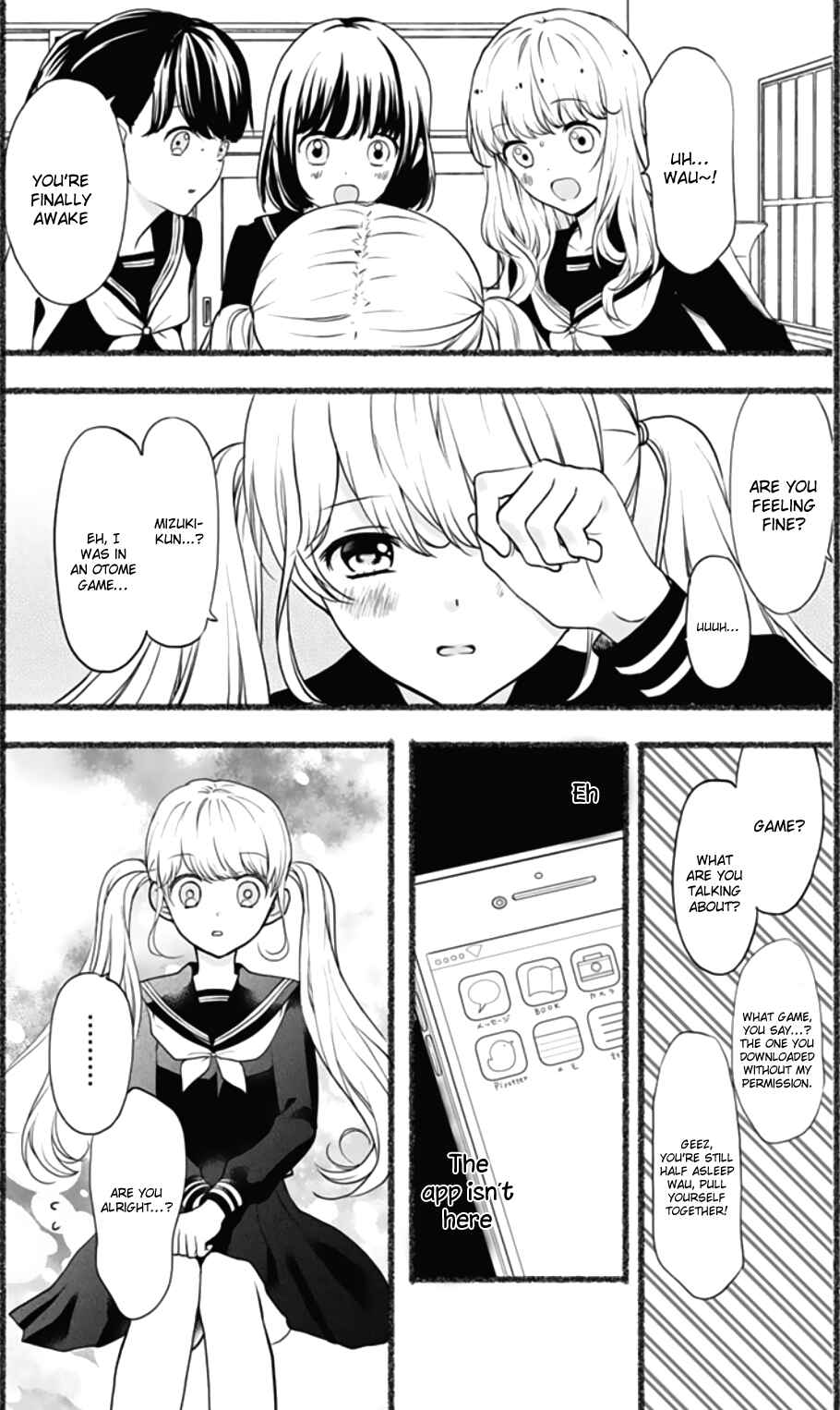 Page 39 Chapter 1 Lock Up Prince