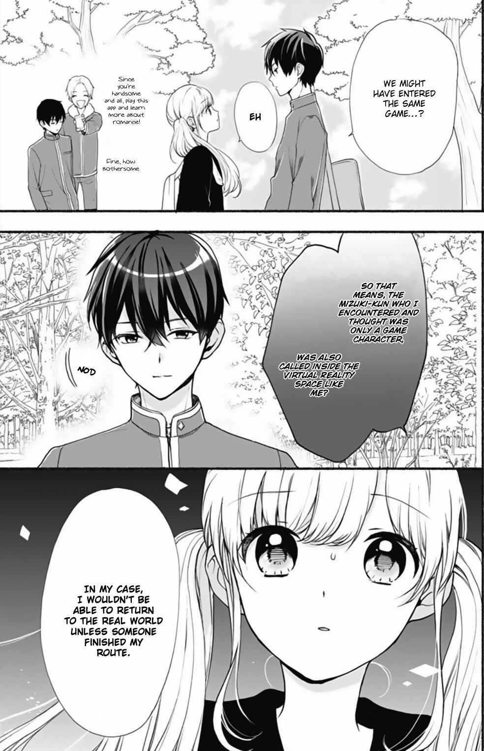 Page 42 Chapter 1 Lock Up Prince