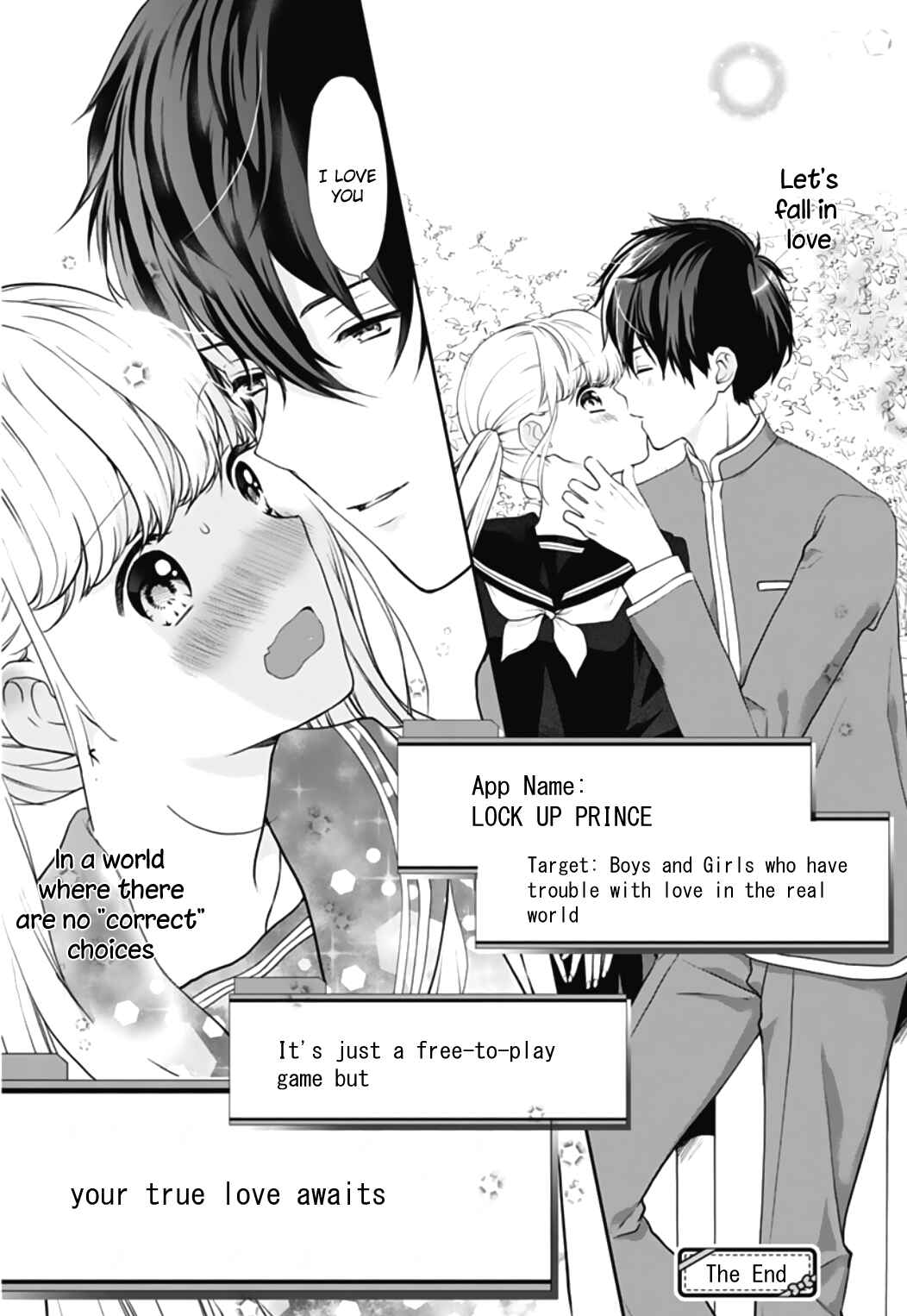 Page 43 Chapter 1 Lock Up Prince