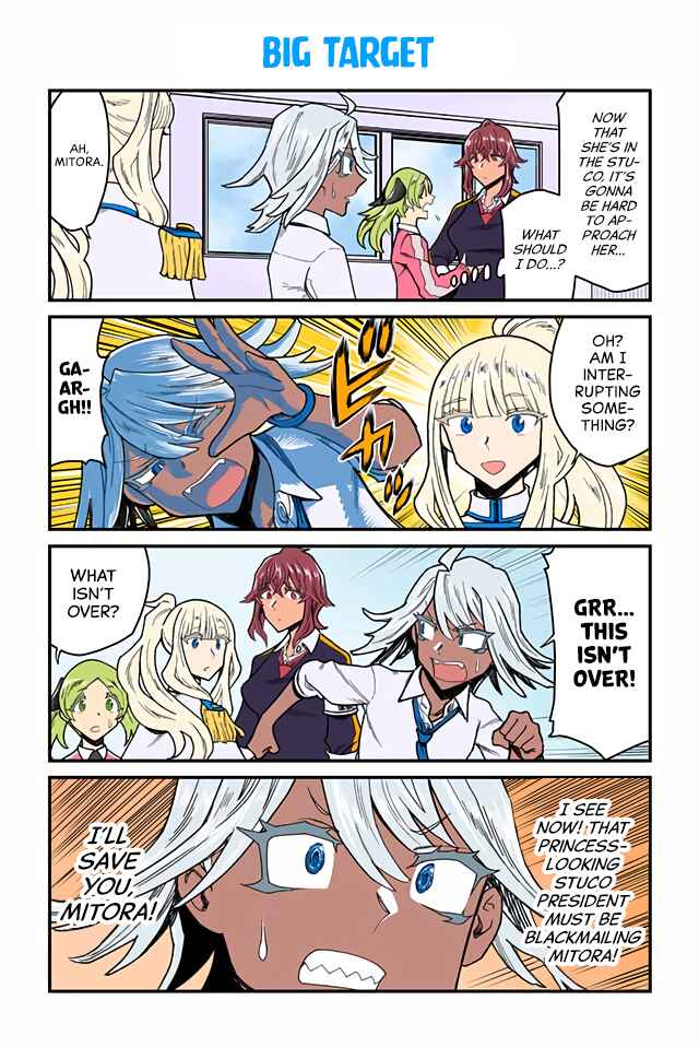 Page 1 Chapter 12 Lily Triangle