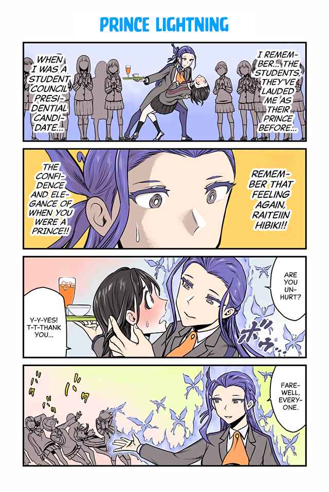 Page 3 Chapter 19 Lily Triangle