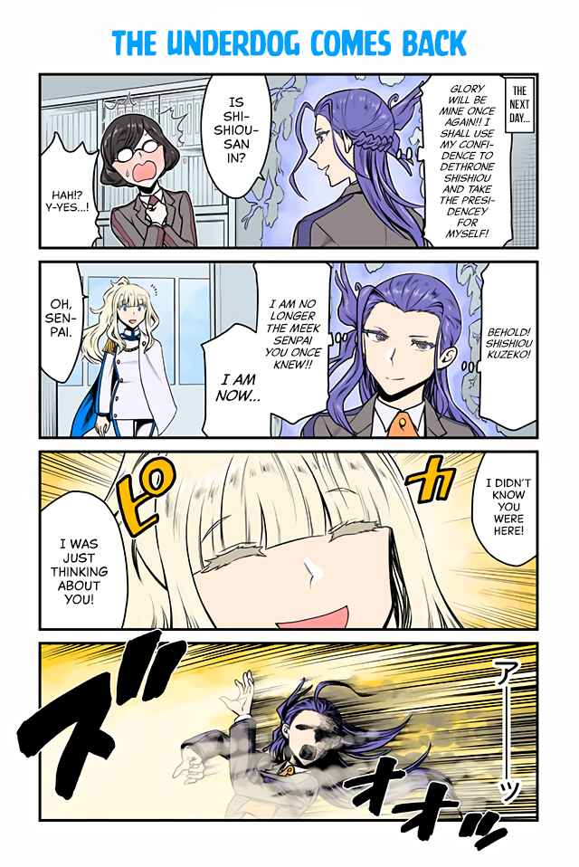 Page 4 Chapter 19 Lily Triangle