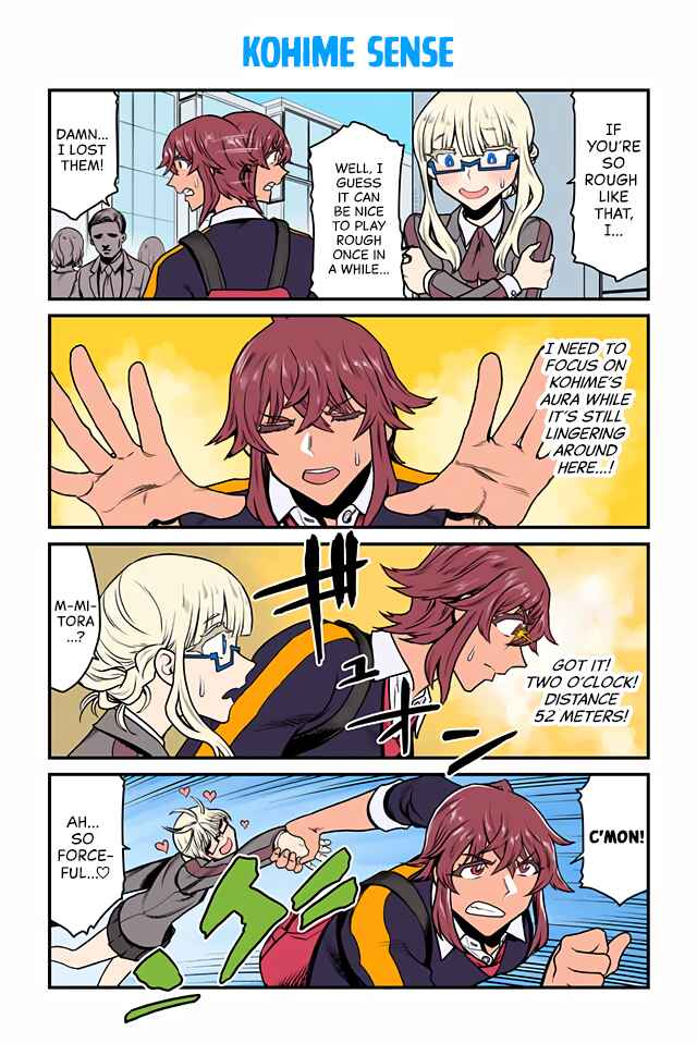 Page 4 Chapter 16 Lily Triangle