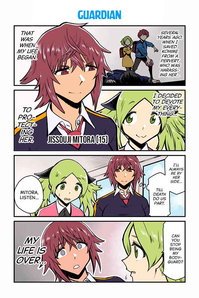 Page 5 Chapter 1 Lily Triangle