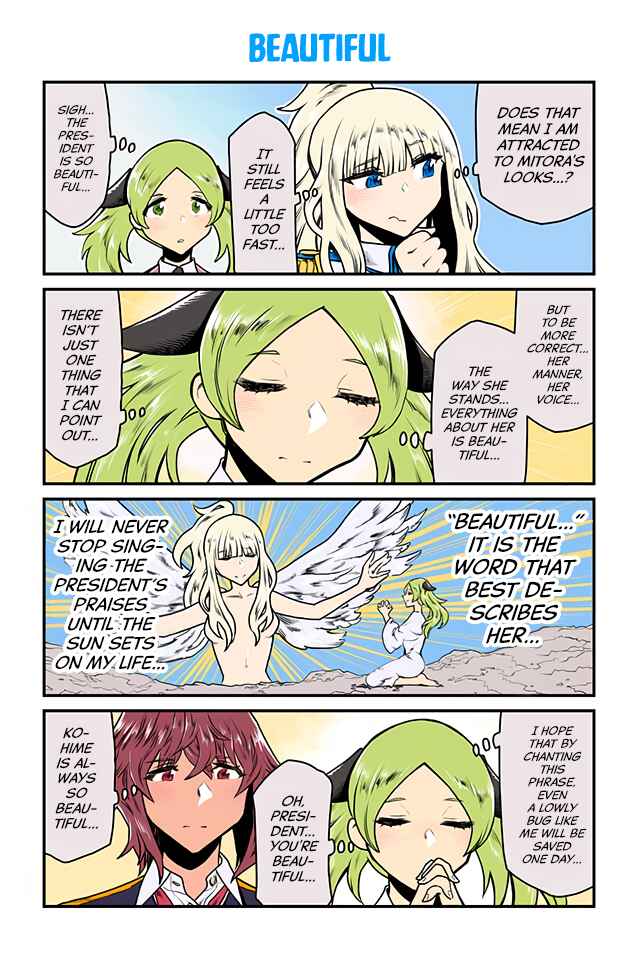 Page 2 Chapter 5 Lily Triangle